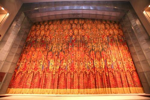 adrienne arsht theatre digital print drapery curtains fabric sewing